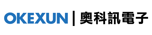 奥科讯电子